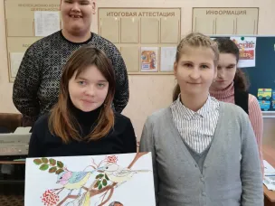 Синичкин день.