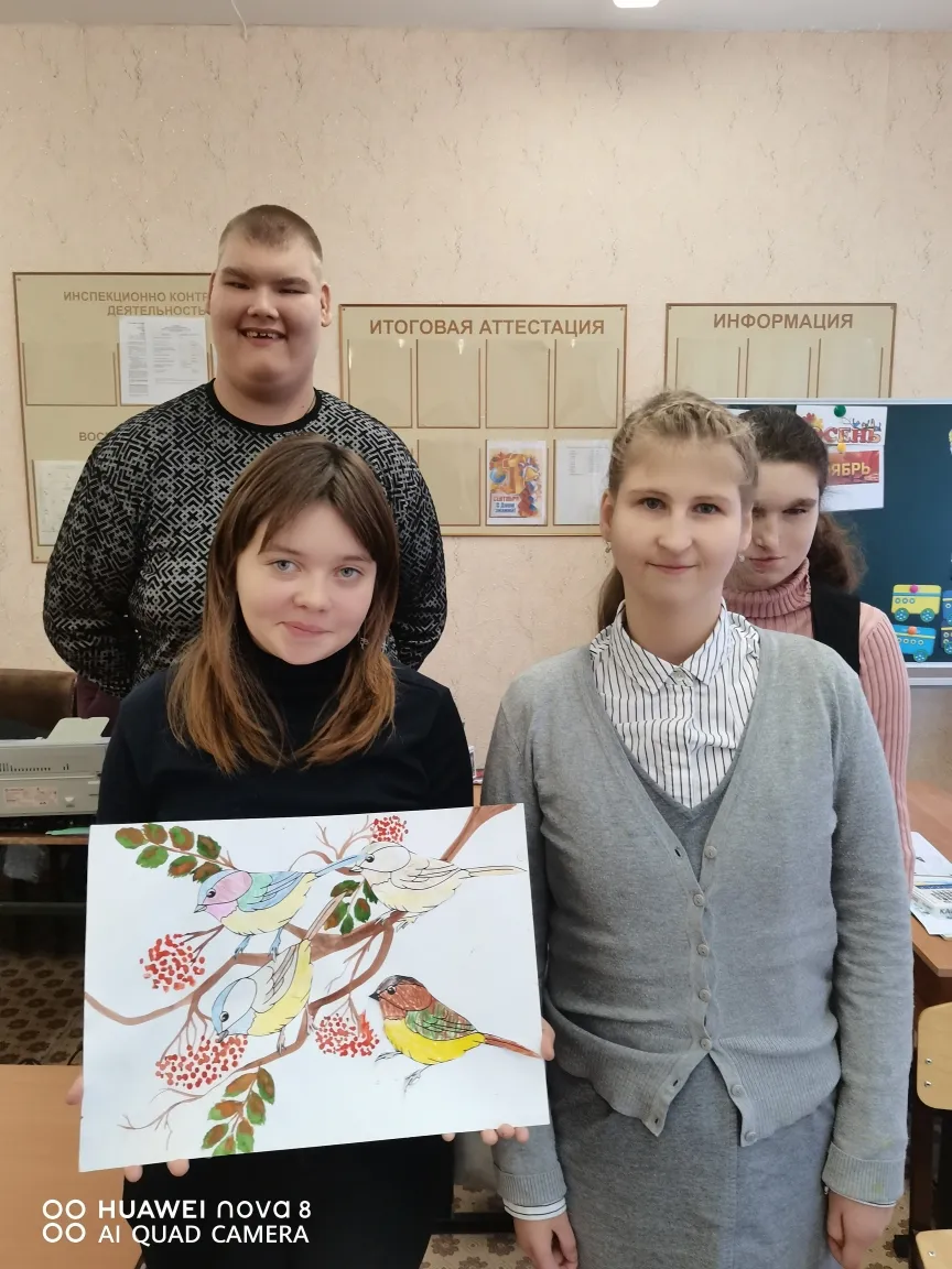 Синичкин день.