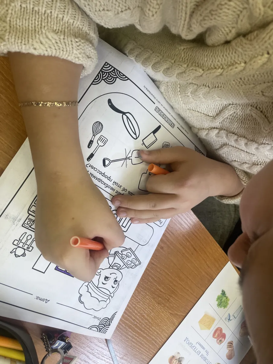 Международный день повара!