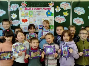 День матери