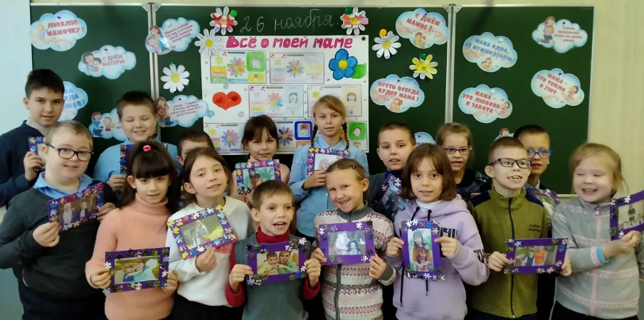 День матери