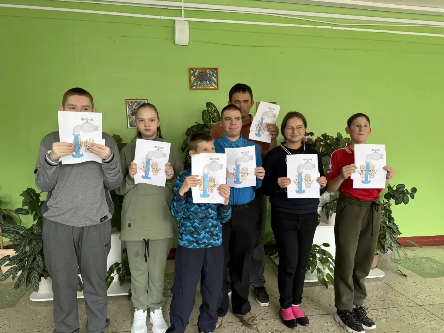 «День чистых рук».