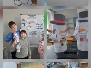 Всемирный день снеговика