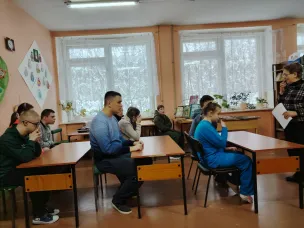 Литературное путешествие