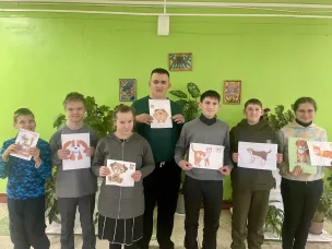 "Домашние питомцы".