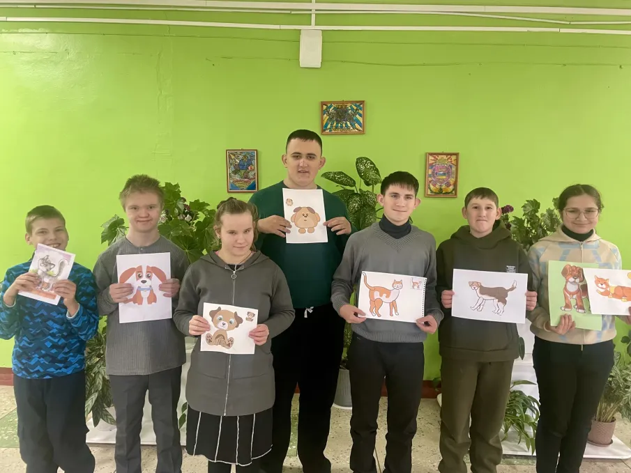 "Домашние питомцы".