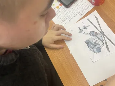 День военного разведчика.